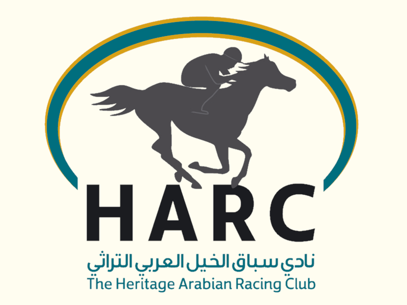 HARC  promuove il cavallo psa da corsa in Italia con un montepremi a Roma